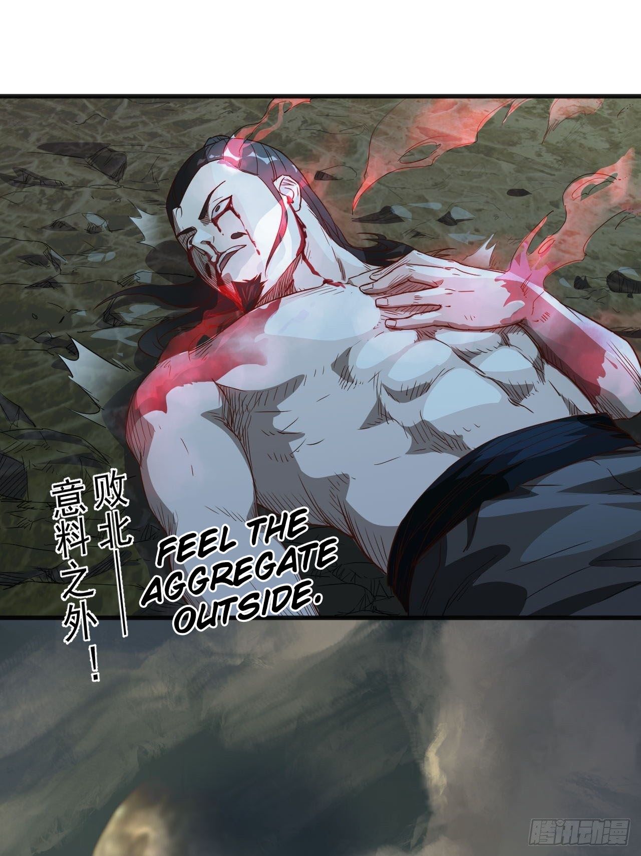 Supreme Taoist Chapter 6 - Page 12