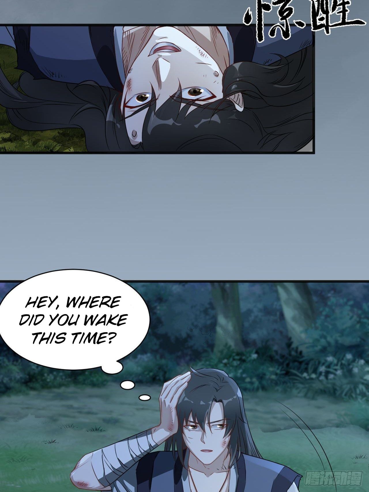 Supreme Taoist Chapter 6 - Page 14