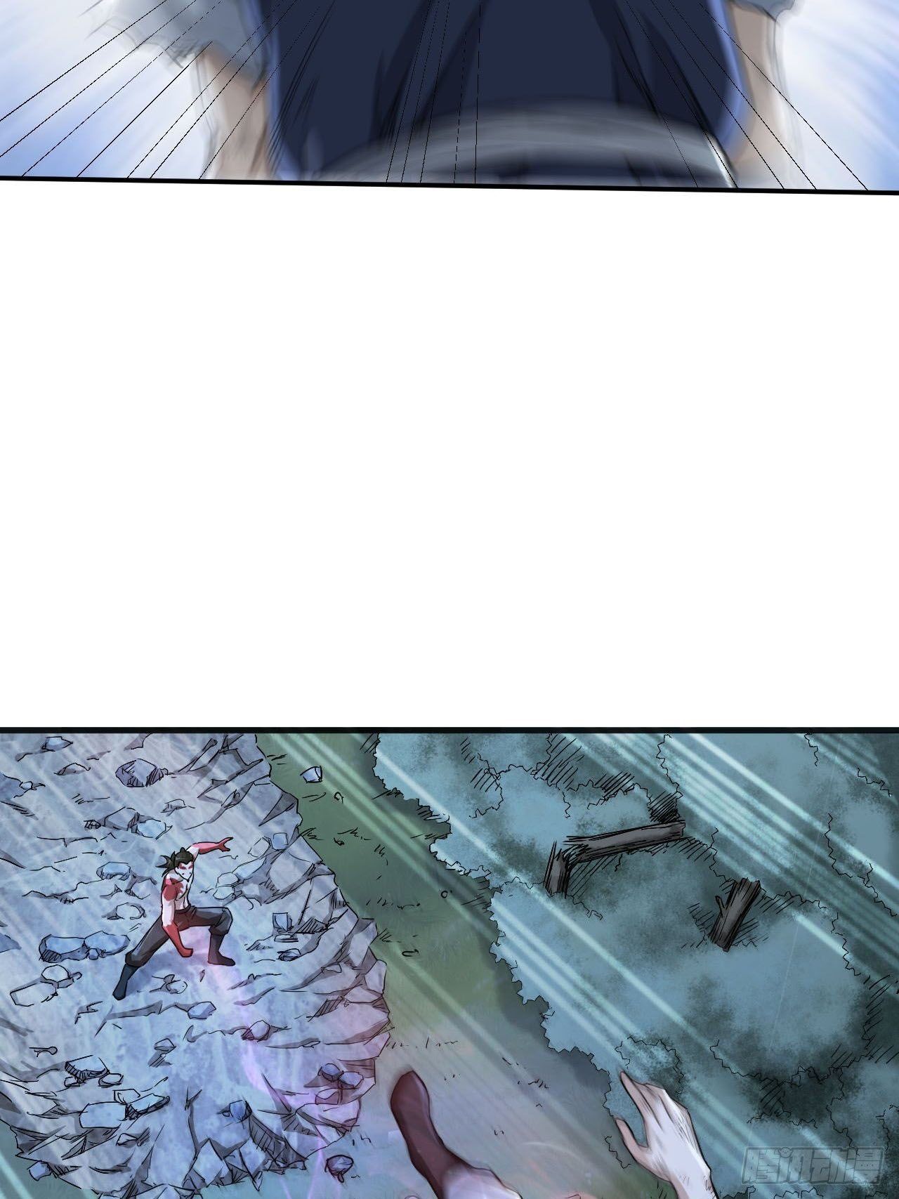 Supreme Taoist Chapter 6 - Page 6