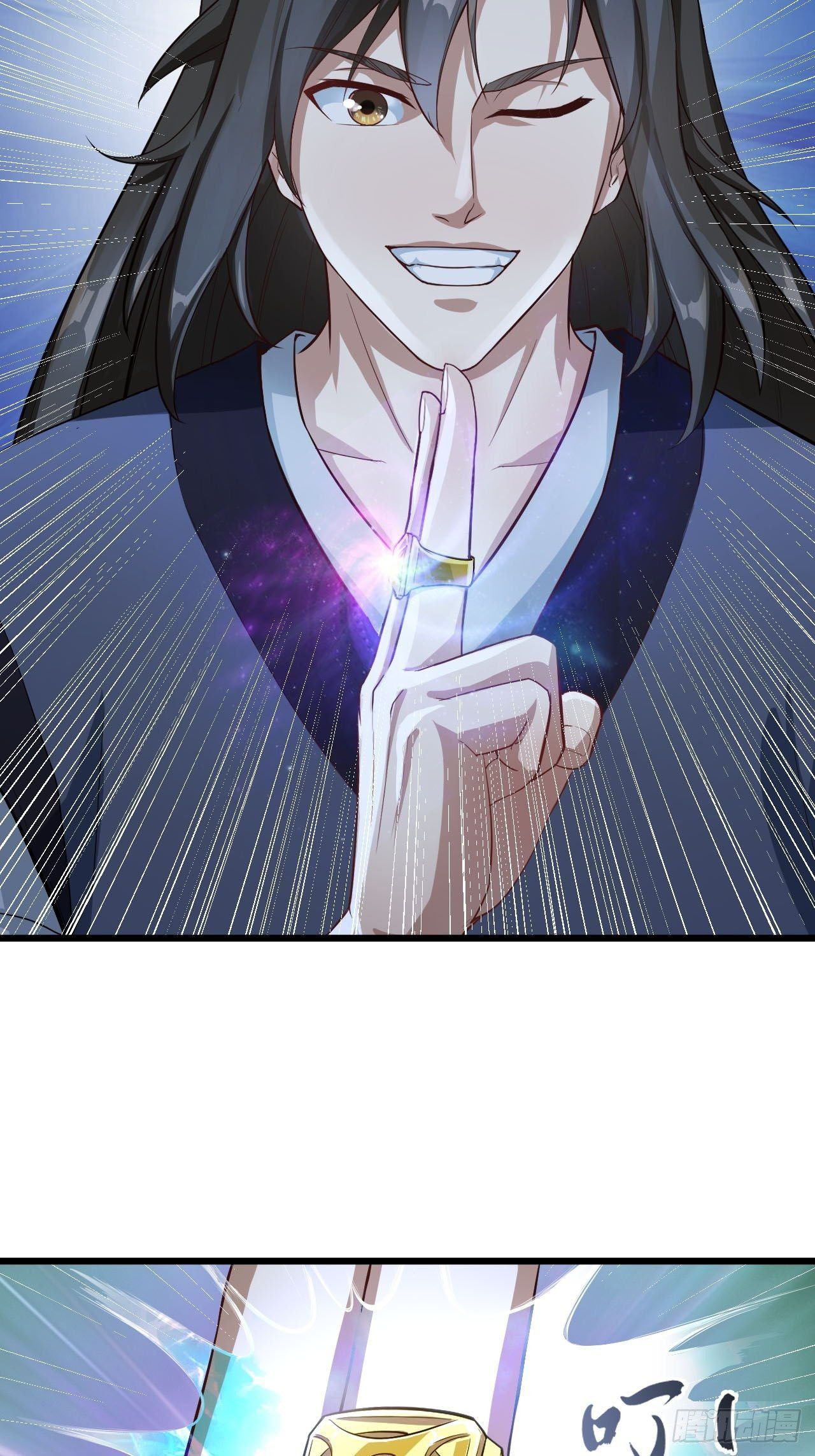Supreme Taoist Chapter 7 - Page 25