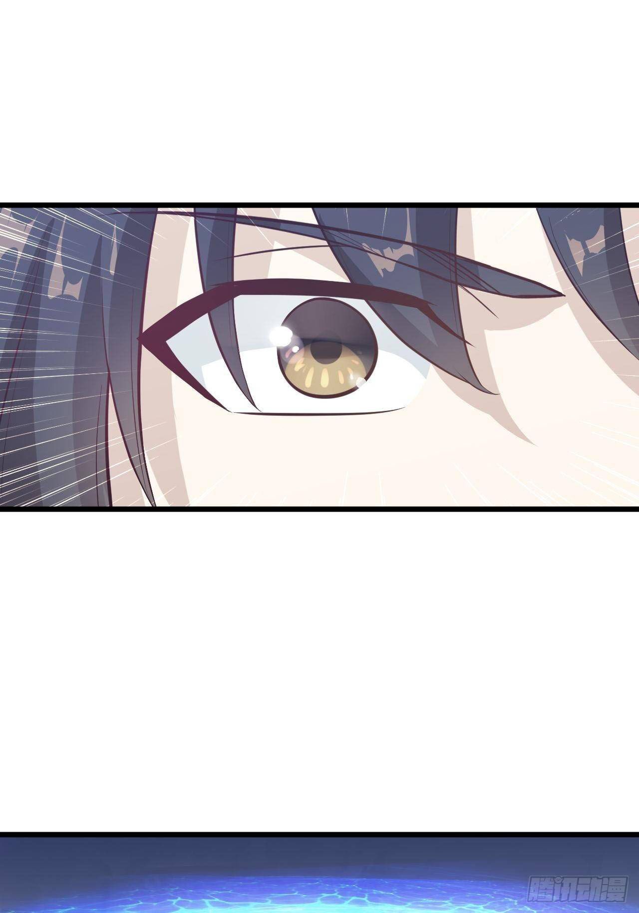 Supreme Taoist Chapter 7 - Page 27