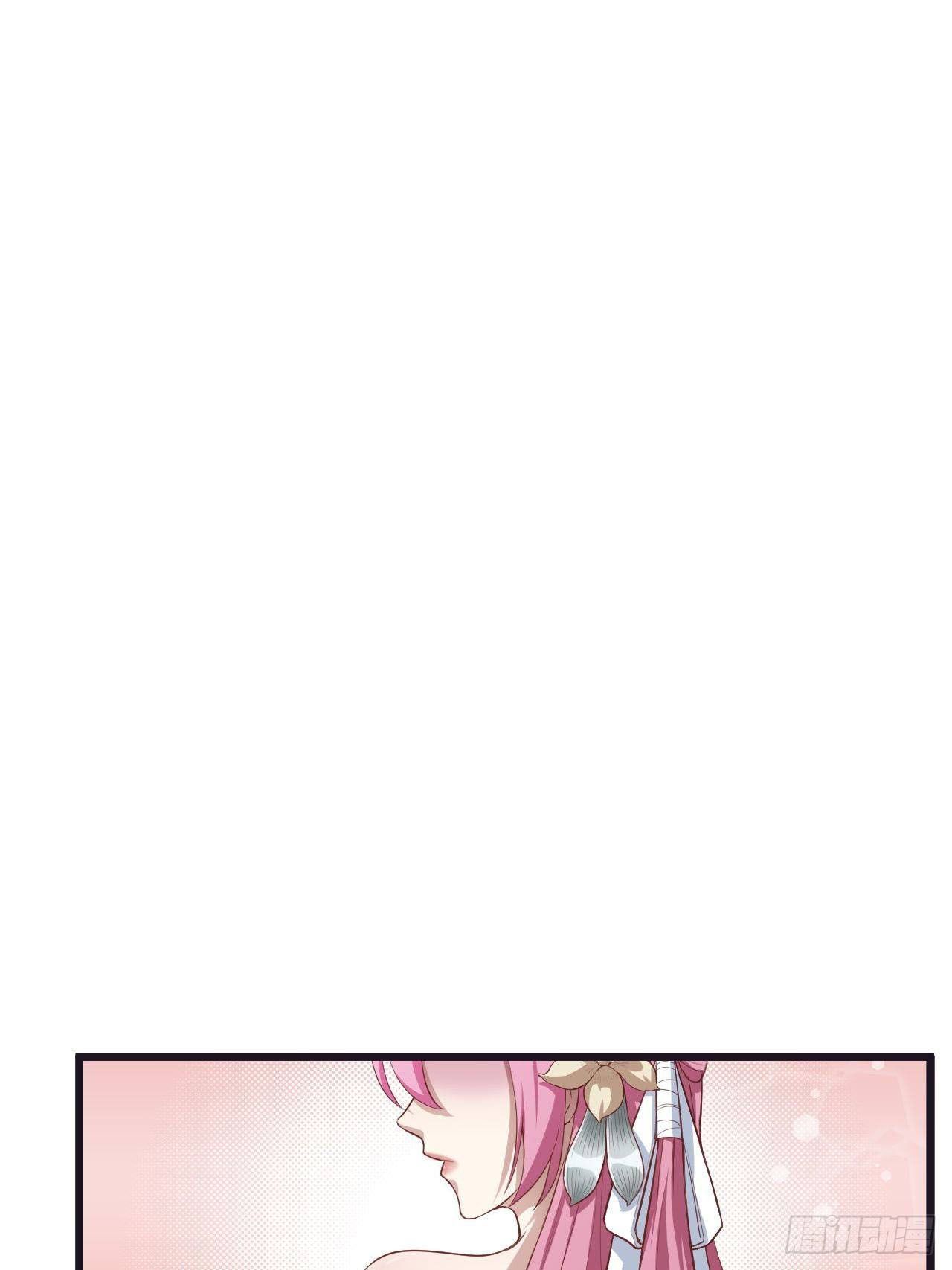 Supreme Taoist Chapter 7 - Page 7
