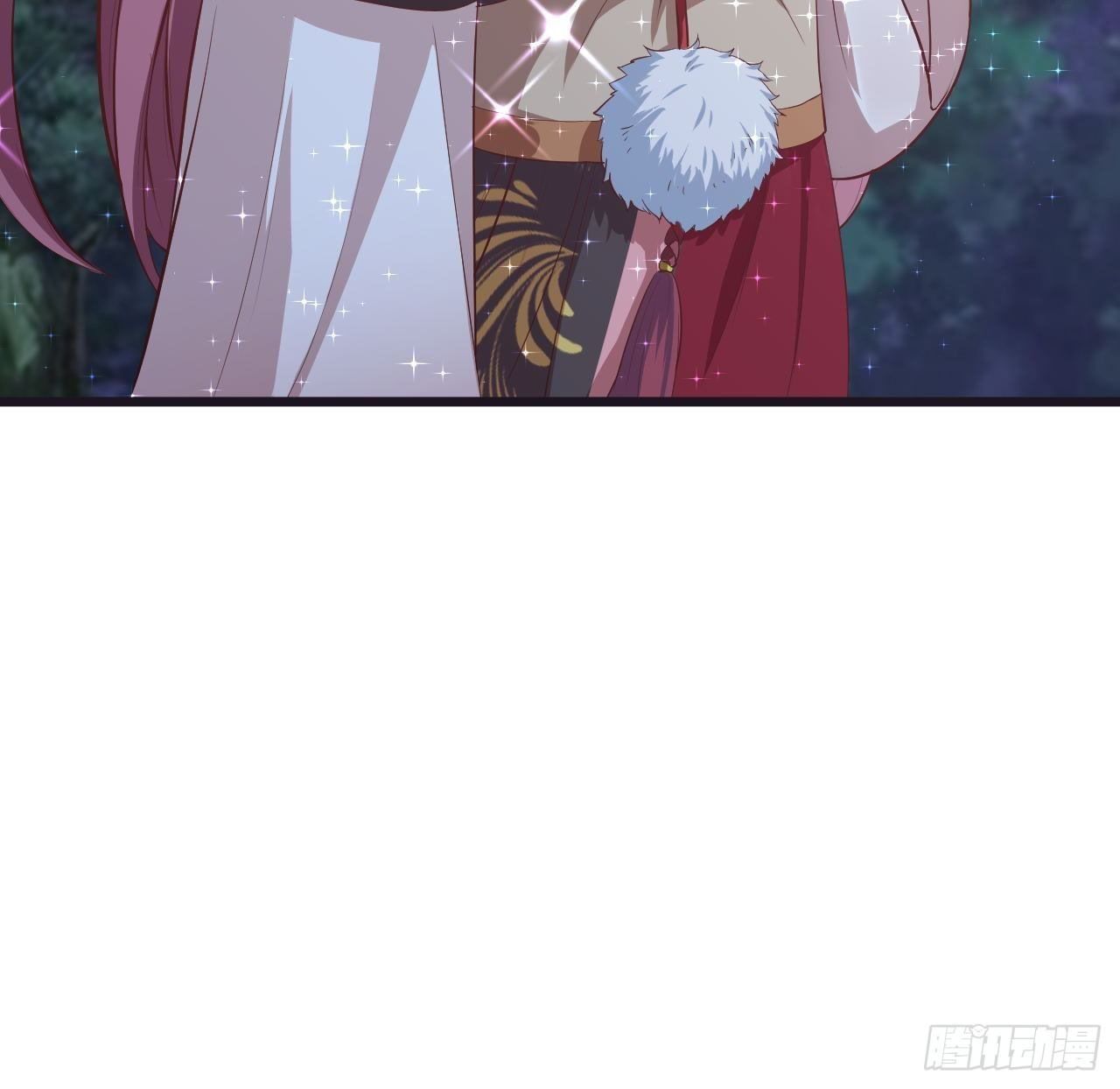 Supreme Taoist Chapter 7 - Page 10