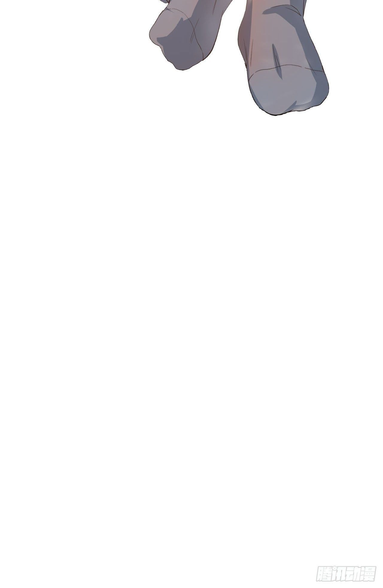 Supreme Taoist Chapter 8 - Page 24