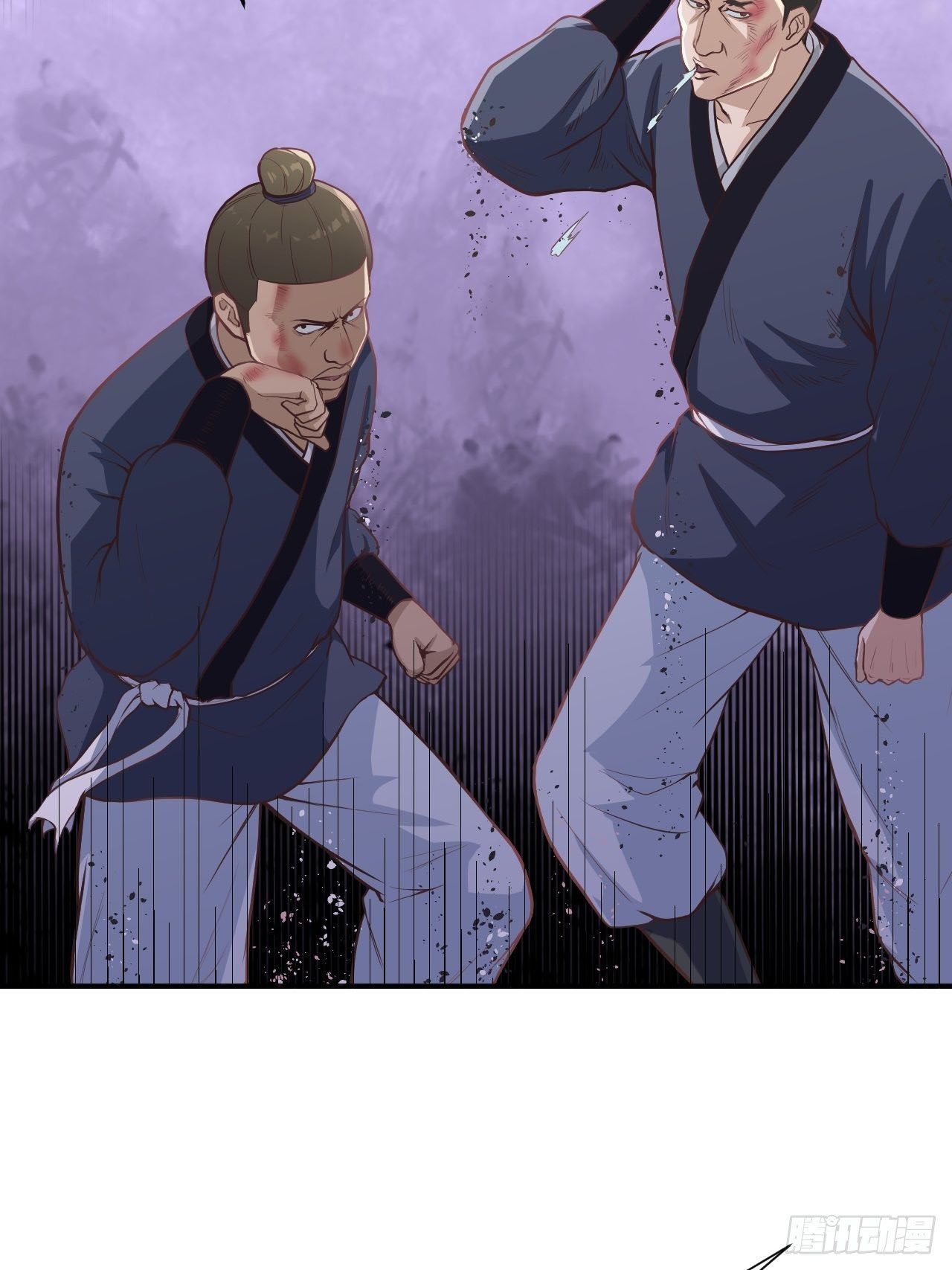 Supreme Taoist Chapter 9 - Page 21