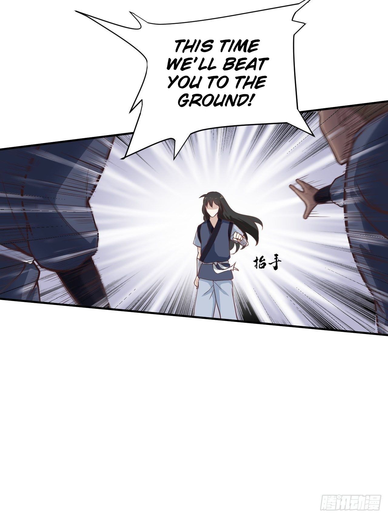 Supreme Taoist Chapter 9 - Page 22