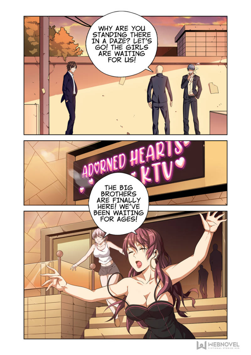 Supreme Yanluo System Chapter 1 - Page 11