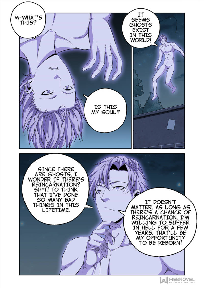 Supreme Yanluo System Chapter 1 - Page 19