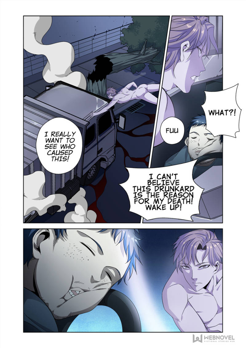 Supreme Yanluo System Chapter 1 - Page 20