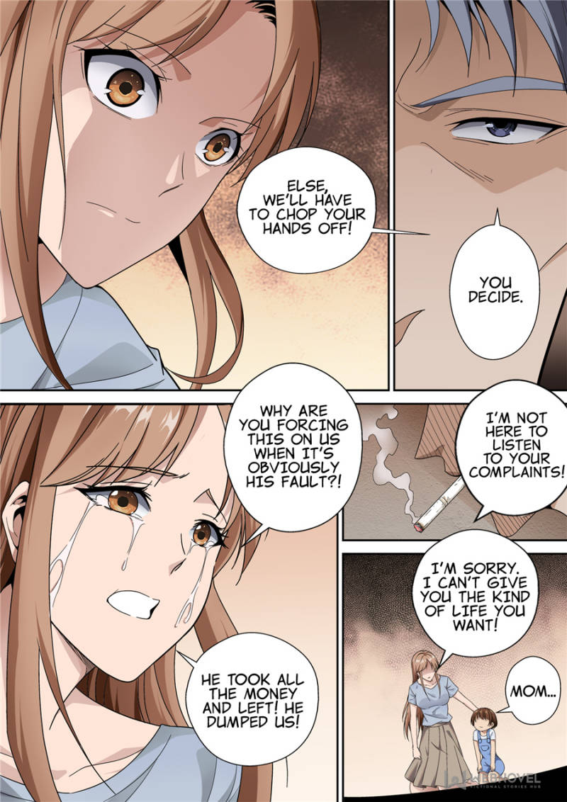 Supreme Yanluo System Chapter 1 - Page 3