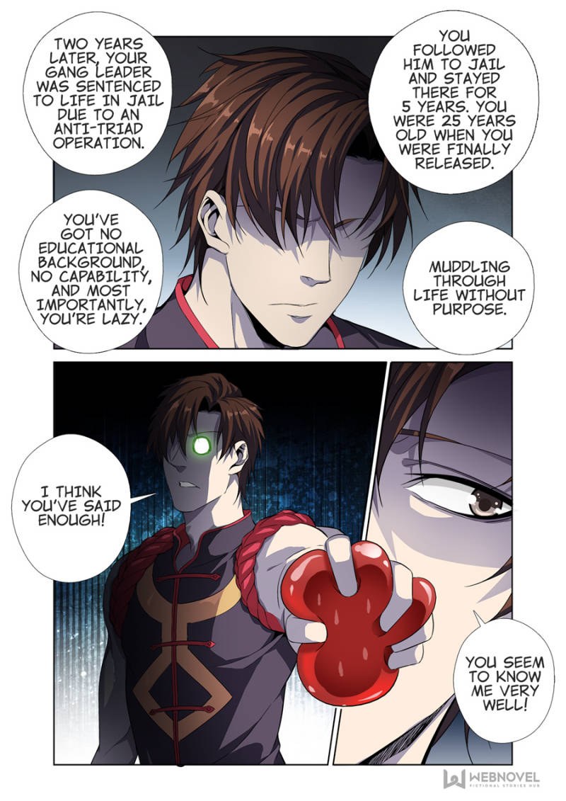 Supreme Yanluo System Chapter 1 - Page 32