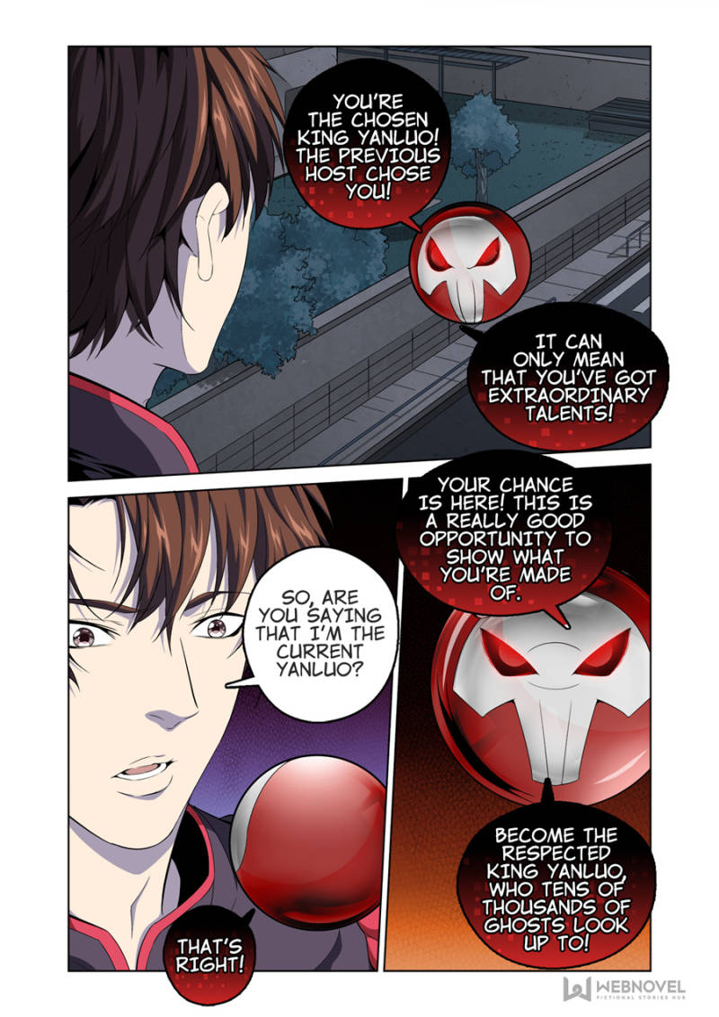 Supreme Yanluo System Chapter 1 - Page 33