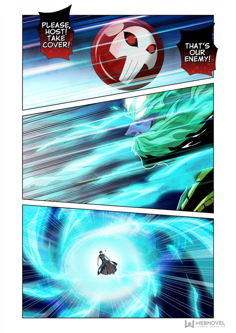 Supreme Yanluo System Chapter 1 - Page 37