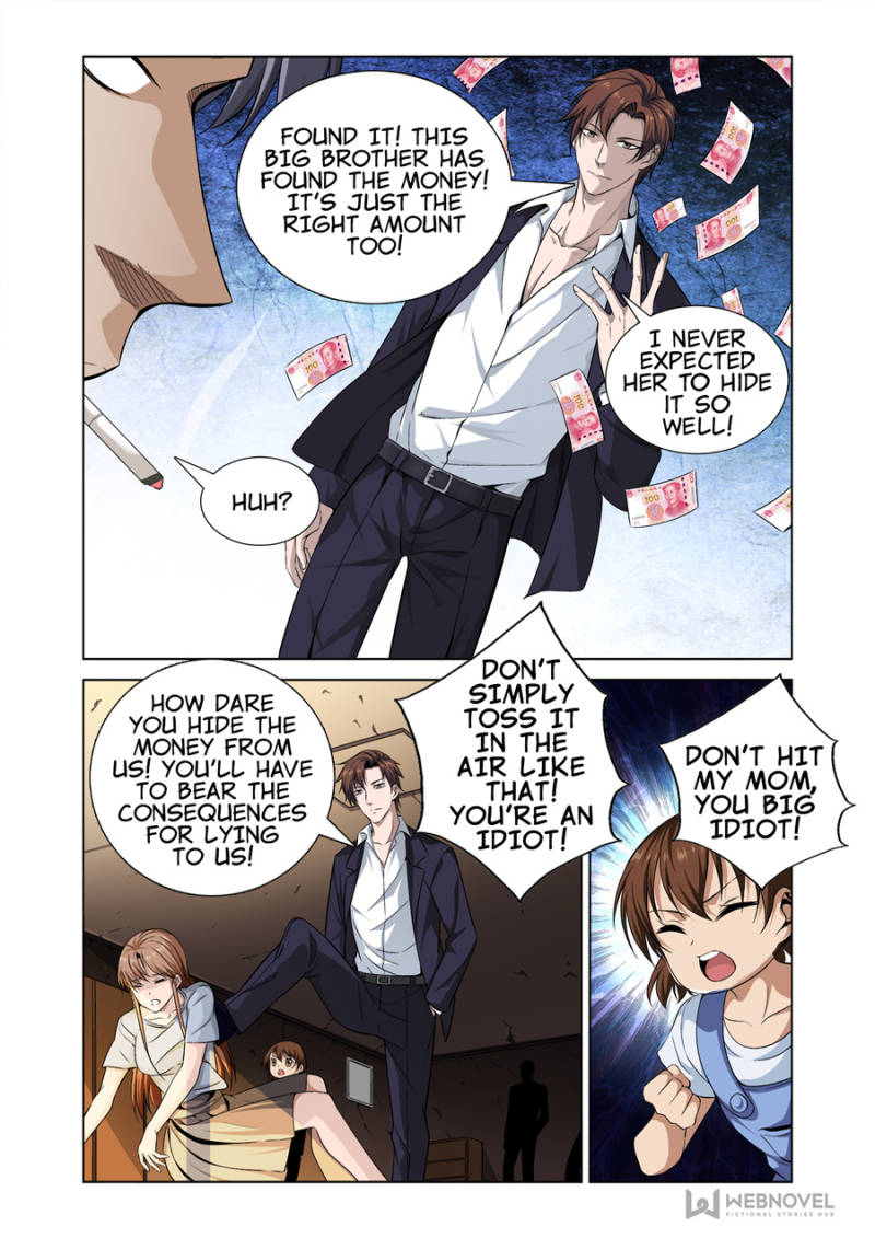 Supreme Yanluo System Chapter 1 - Page 5