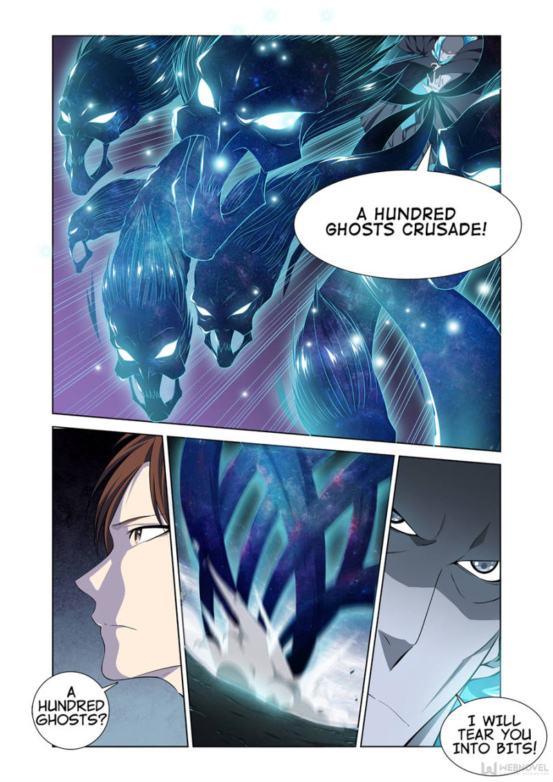 Supreme Yanluo System Chapter 10 - Page 11