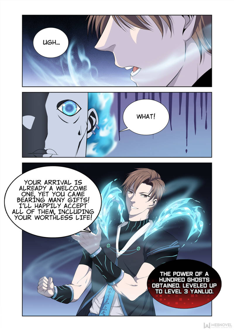 Supreme Yanluo System Chapter 10 - Page 13