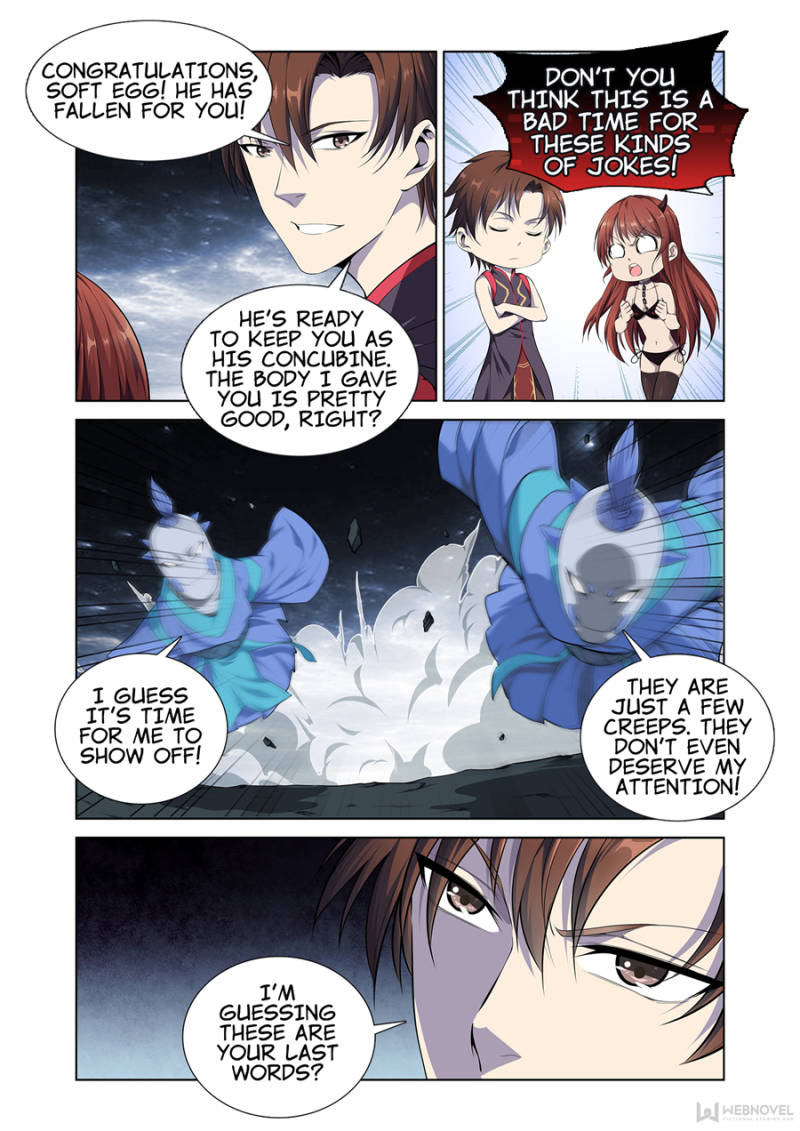 Supreme Yanluo System Chapter 10 - Page 7