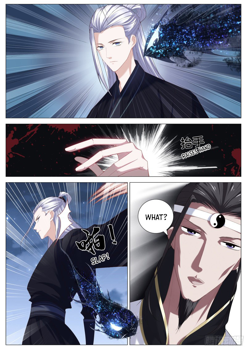 Supreme Yanluo System Chapter 106 - Page 4