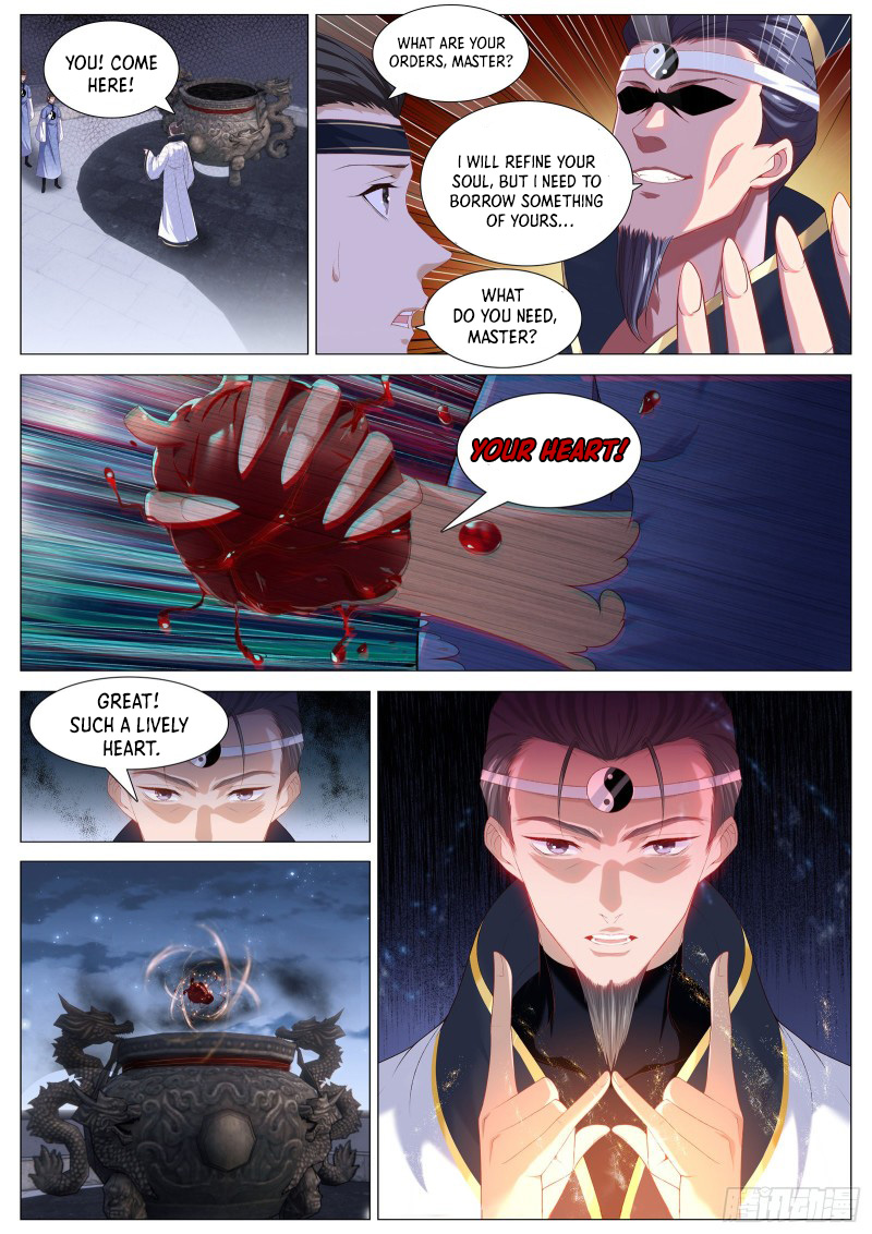 Supreme Yanluo System Chapter 106 - Page 7