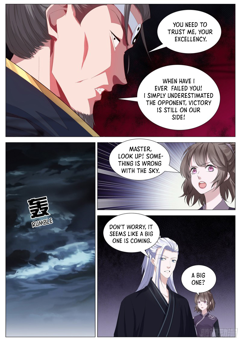 Supreme Yanluo System Chapter 106 - Page 9
