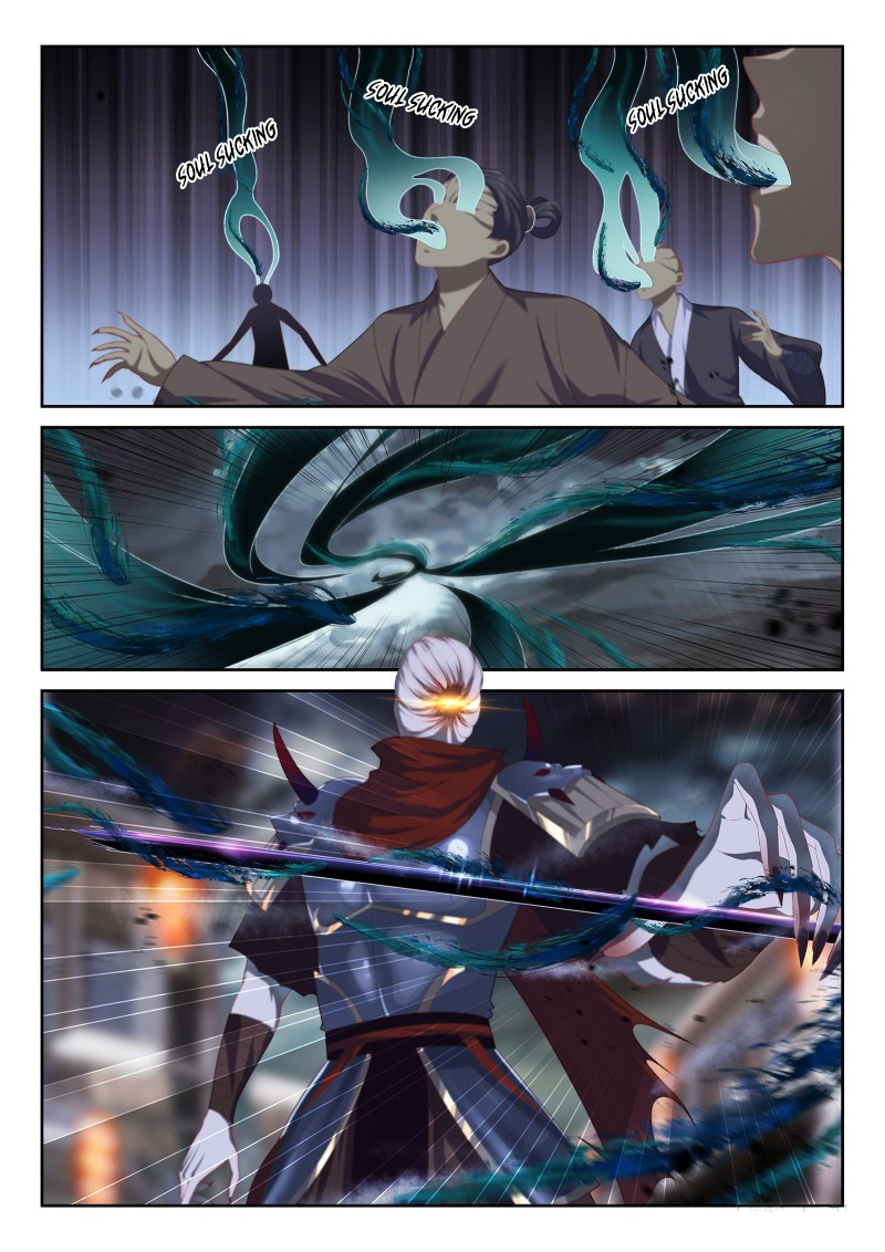 Supreme Yanluo System Chapter 107 - Page 3