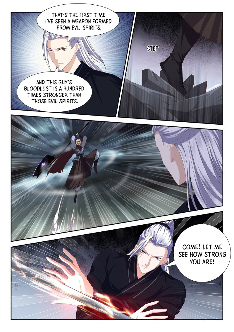 Supreme Yanluo System Chapter 107 - Page 4