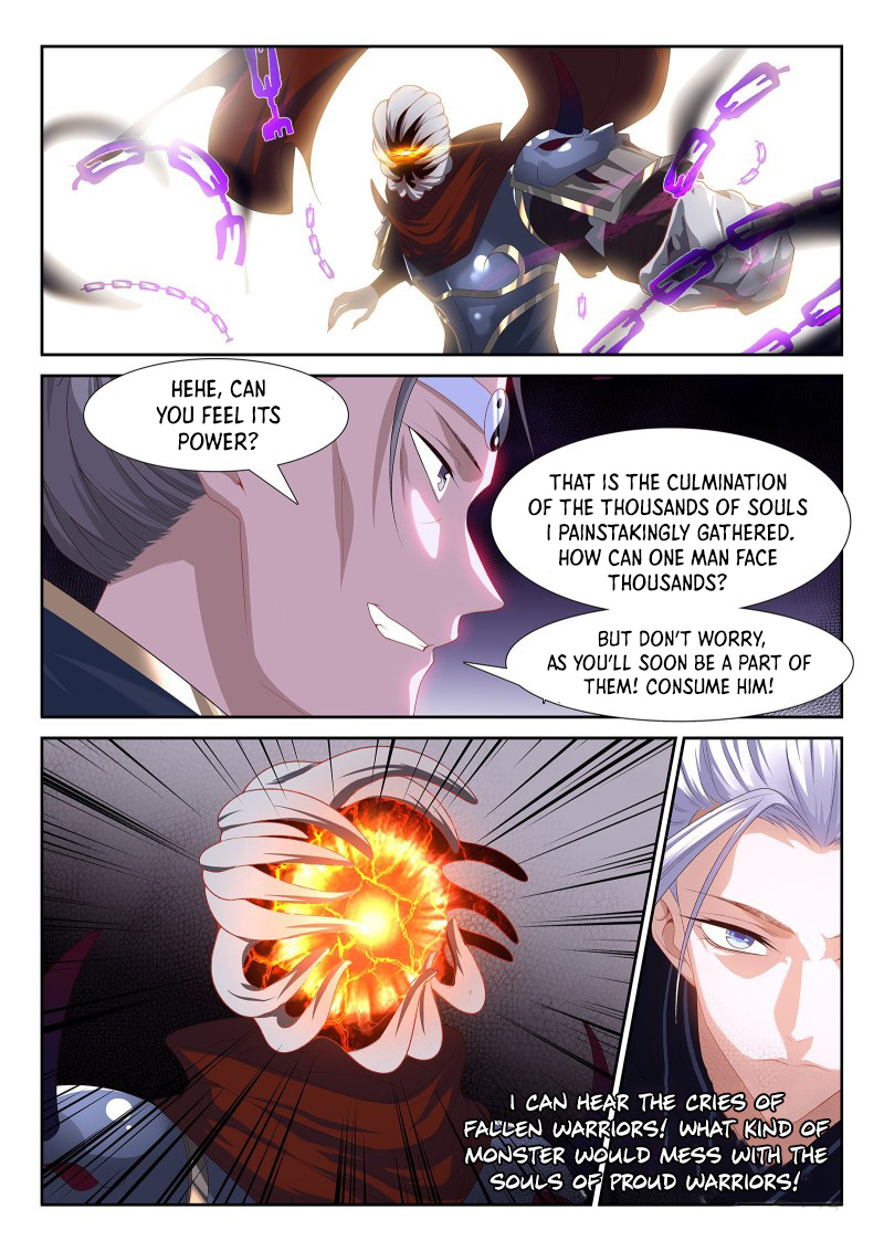 Supreme Yanluo System Chapter 107 - Page 7