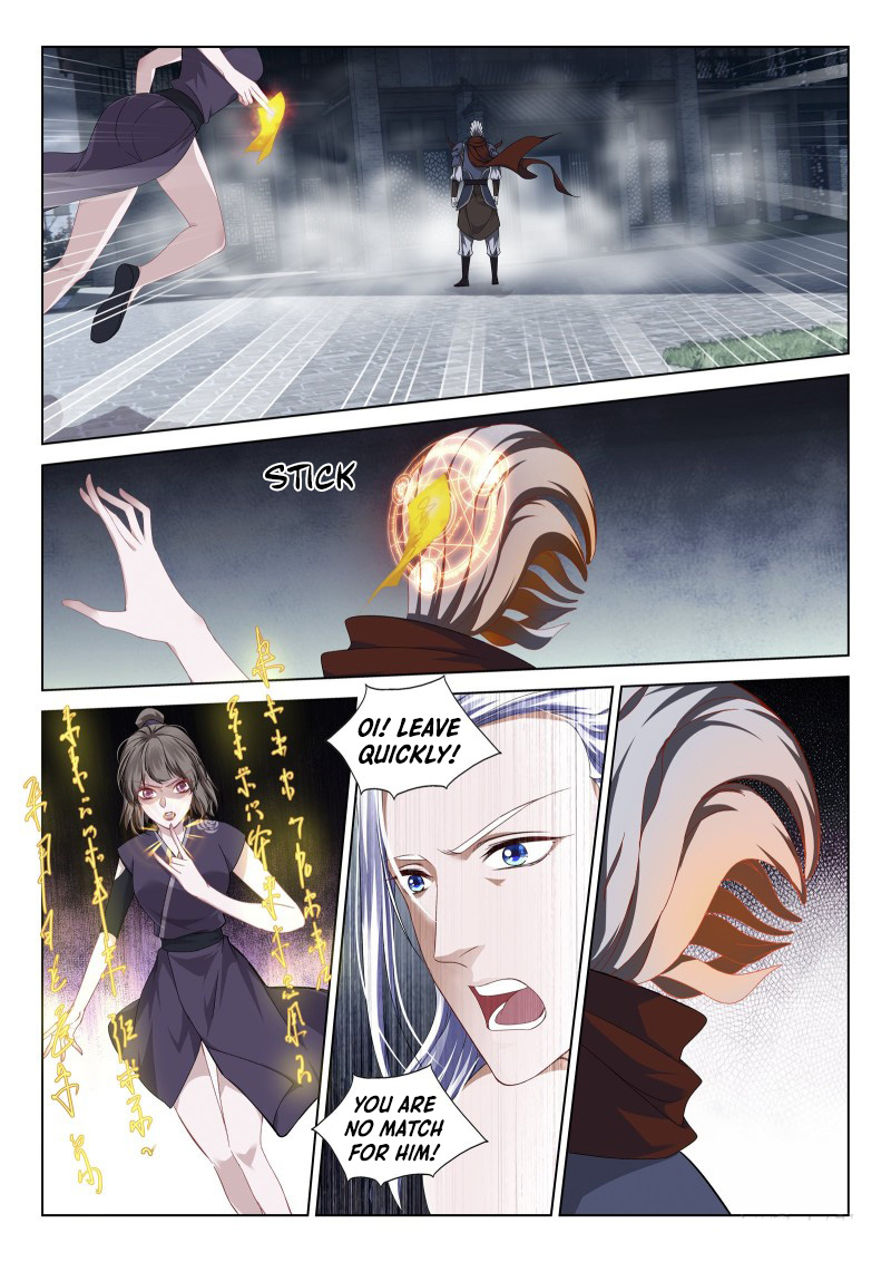 Supreme Yanluo System Chapter 108 - Page 3