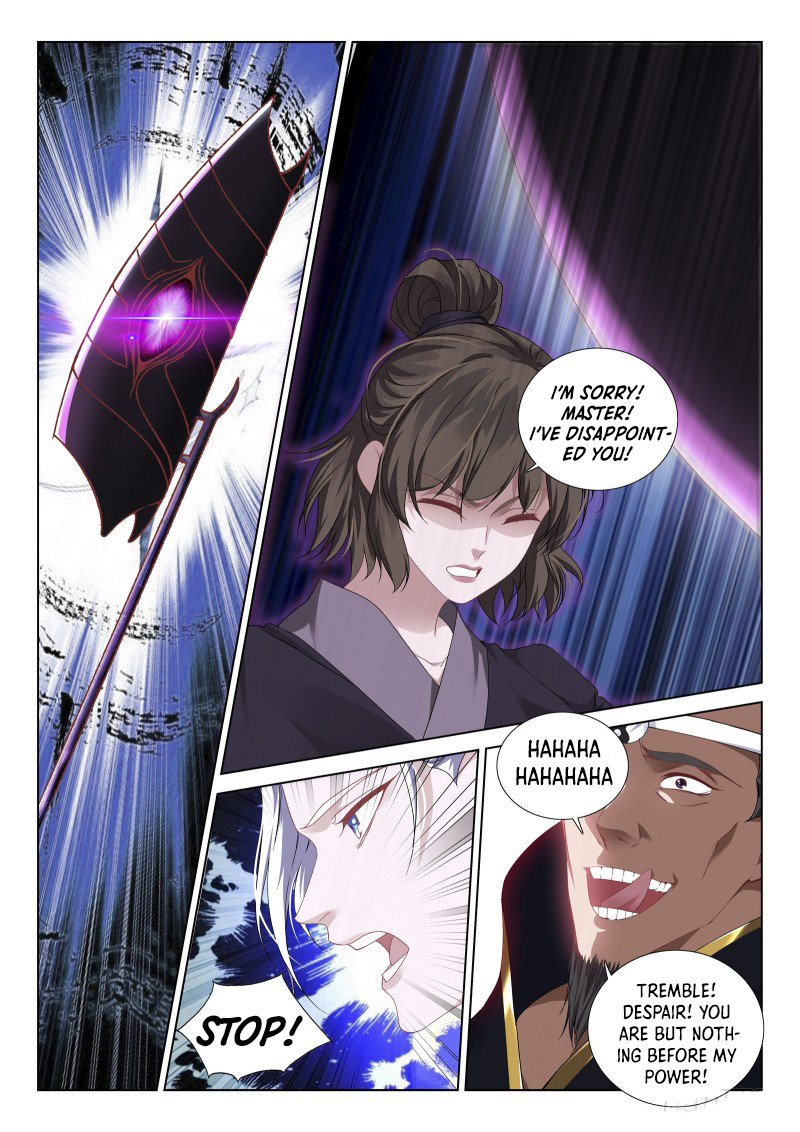 Supreme Yanluo System Chapter 108 - Page 5