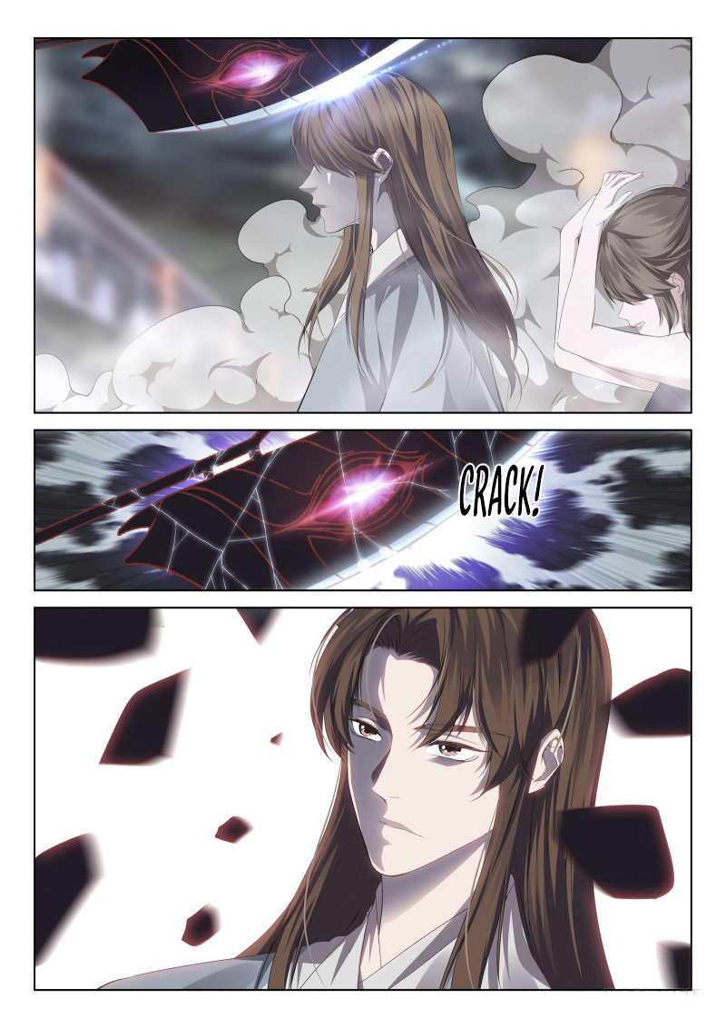 Supreme Yanluo System Chapter 108 - Page 7