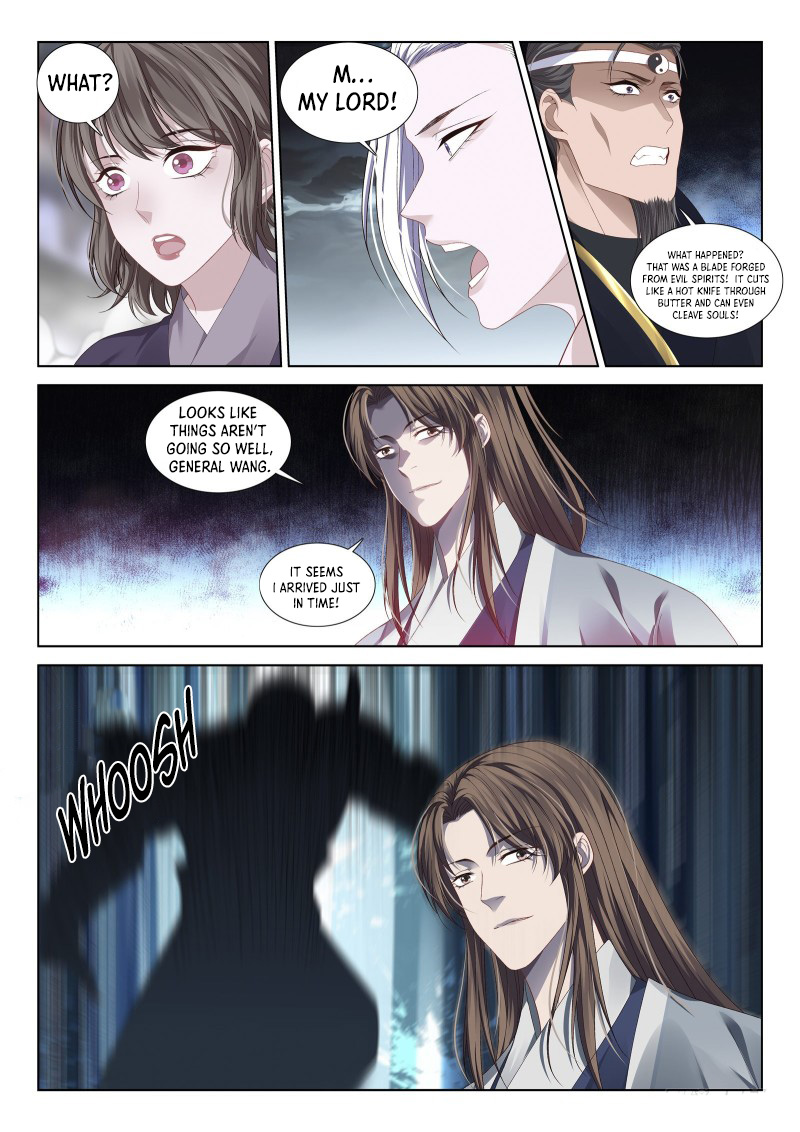 Supreme Yanluo System Chapter 108 - Page 8