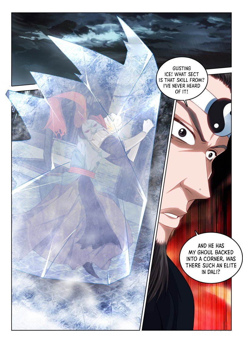 Supreme Yanluo System Chapter 109 - Page 4