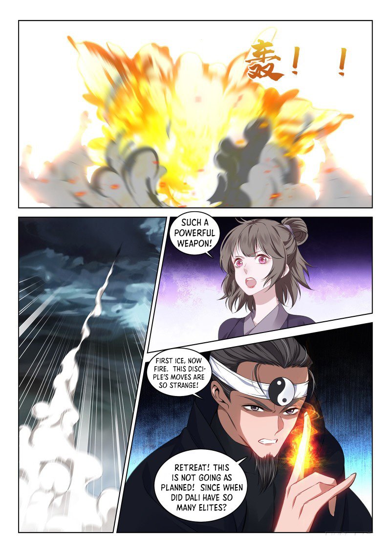 Supreme Yanluo System Chapter 109 - Page 6