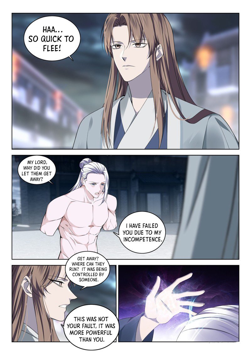 Supreme Yanluo System Chapter 109 - Page 7