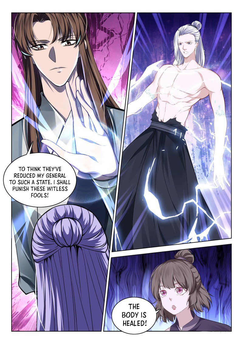 Supreme Yanluo System Chapter 109 - Page 8