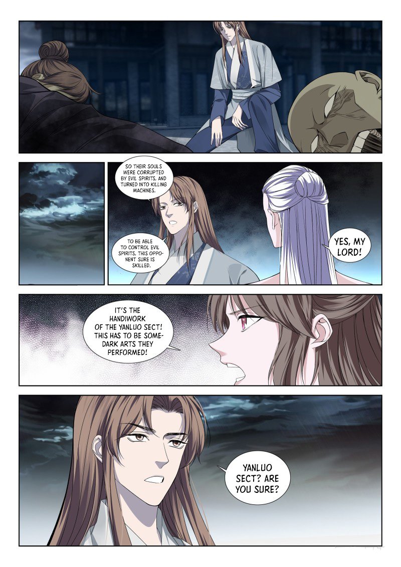 Supreme Yanluo System Chapter 109 - Page 10
