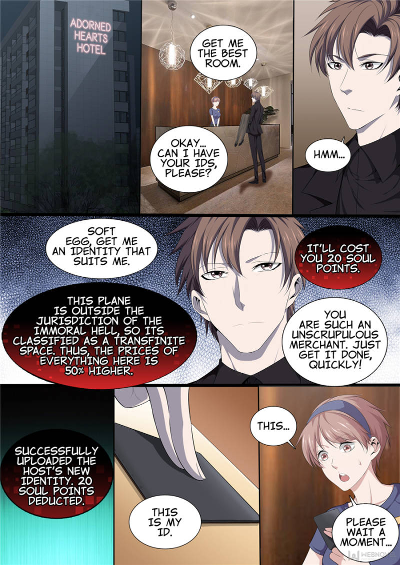 Supreme Yanluo System Chapter 11 - Page 11