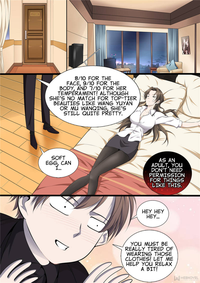 Supreme Yanluo System Chapter 11 - Page 12