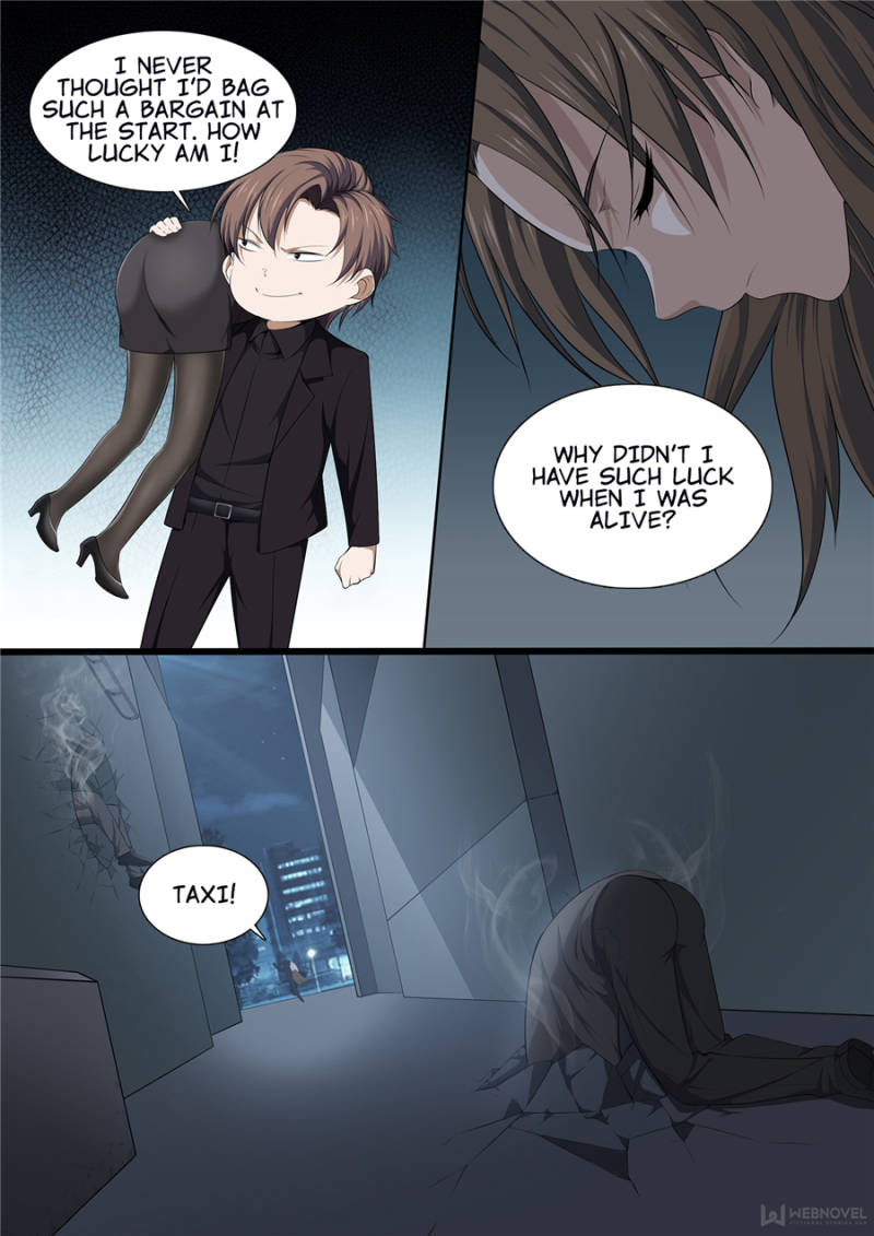 Supreme Yanluo System Chapter 11 - Page 10