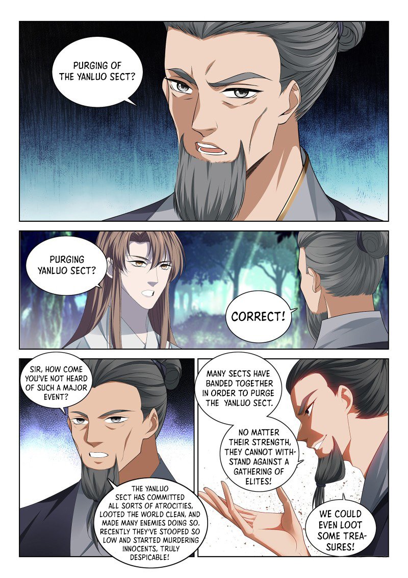Supreme Yanluo System Chapter 110 - Page 4