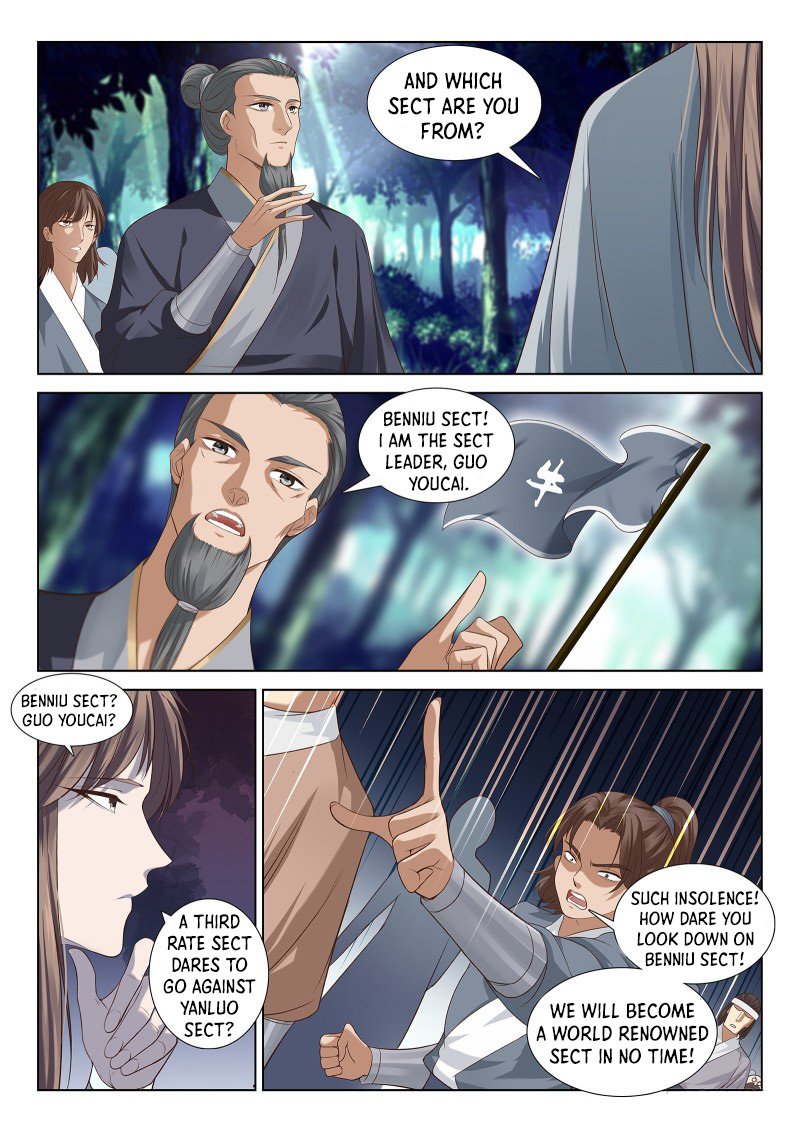 Supreme Yanluo System Chapter 110 - Page 5