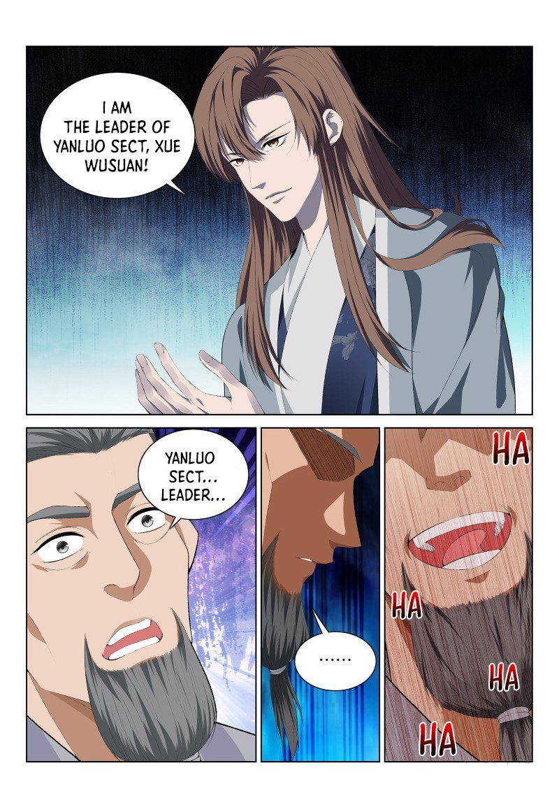 Supreme Yanluo System Chapter 110 - Page 7