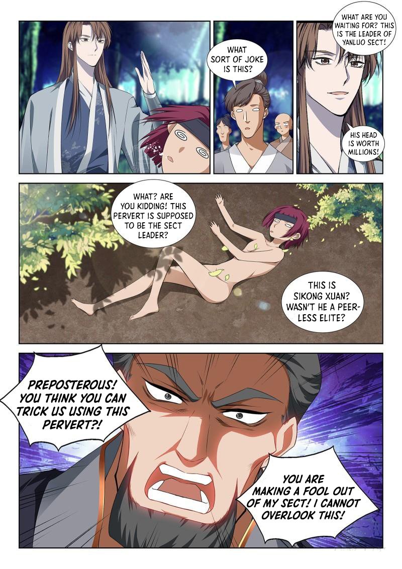 Supreme Yanluo System Chapter 111 - Page 4