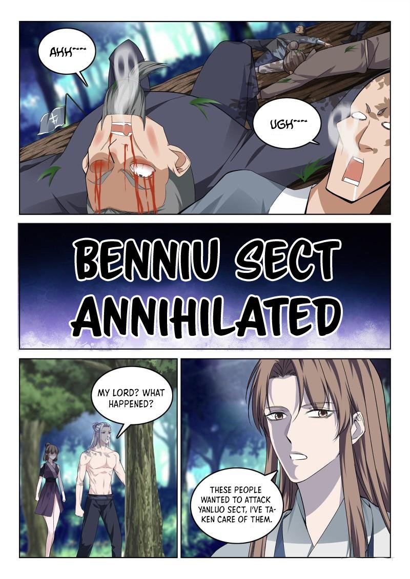 Supreme Yanluo System Chapter 111 - Page 6