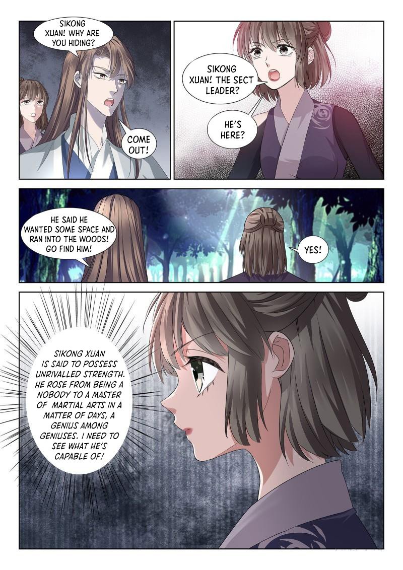 Supreme Yanluo System Chapter 111 - Page 7