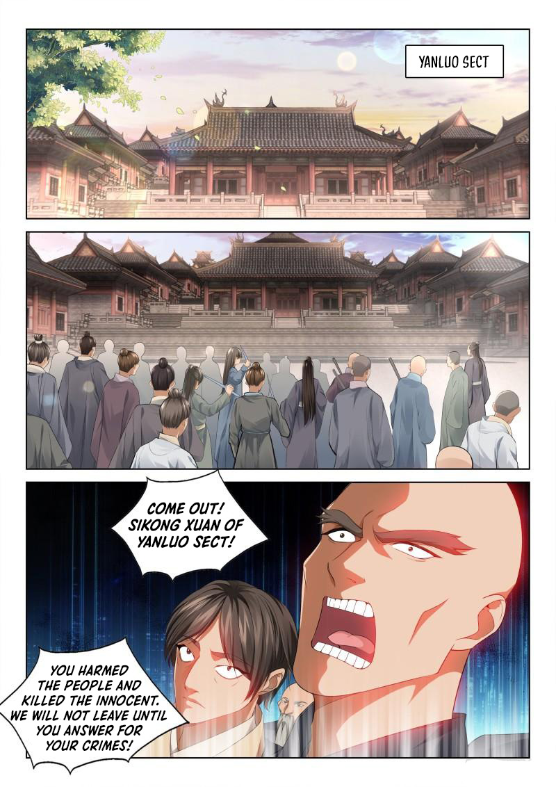 Supreme Yanluo System Chapter 112 - Page 2