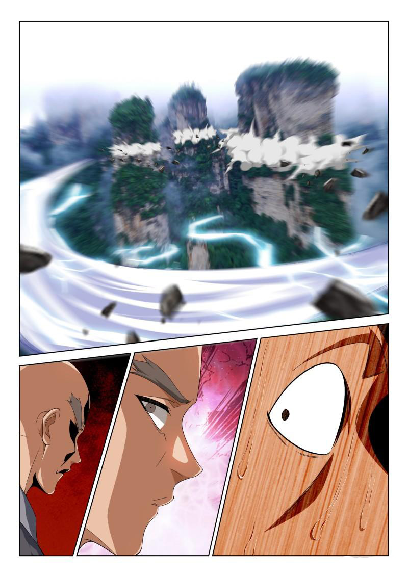 Supreme Yanluo System Chapter 112 - Page 11