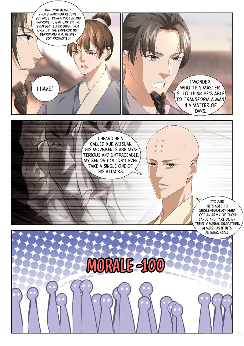 Supreme Yanluo System Chapter 112 - Page 3