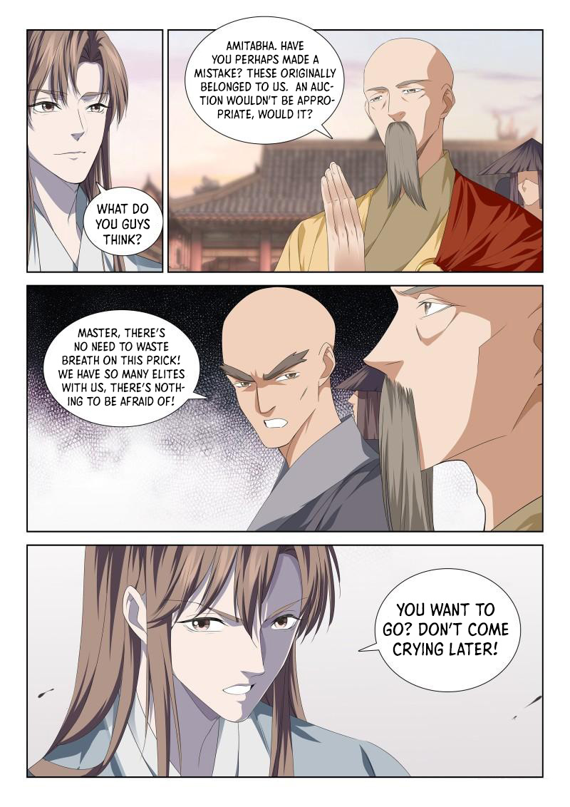 Supreme Yanluo System Chapter 112 - Page 7