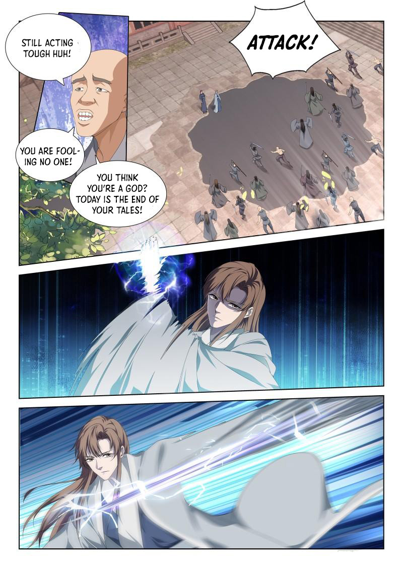 Supreme Yanluo System Chapter 112 - Page 8